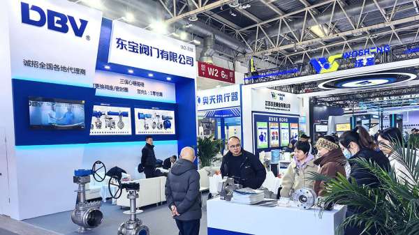 东宝阀门亮相2025北京国际供热展，科技赋能供热新征程