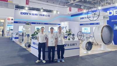 东宝阀门精彩亮相北京·ISH China & CIHE中国暖通展